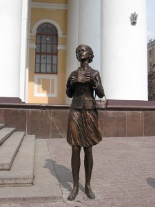 Иркутск