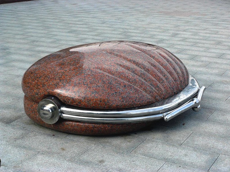Иркутск