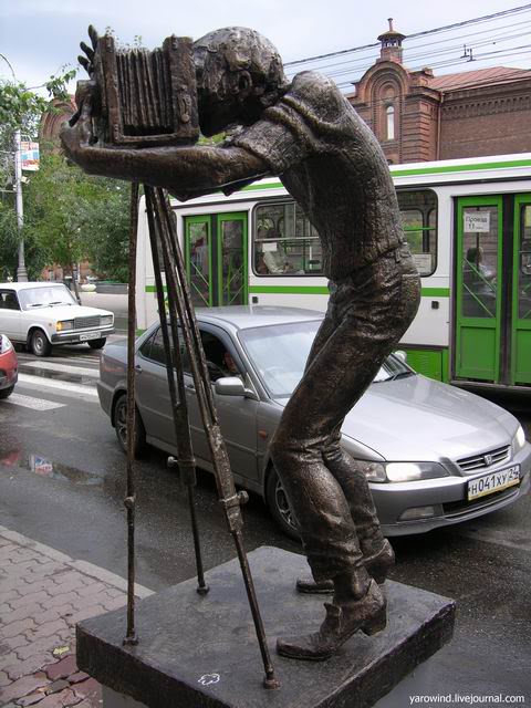 Иркутск