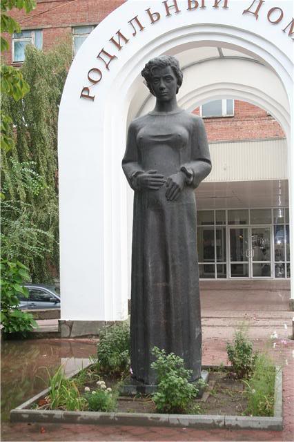 Иркутск