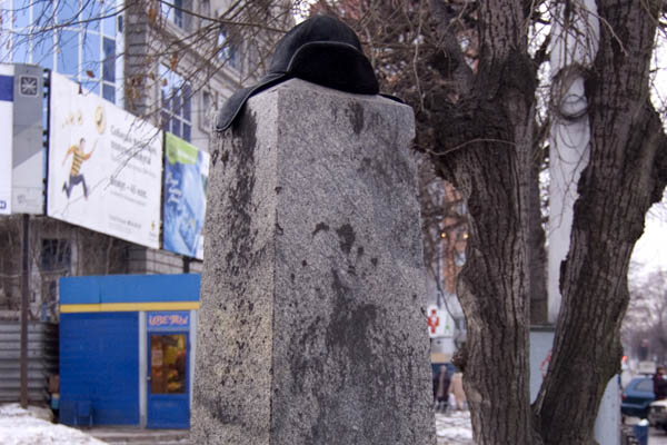 Иркутск